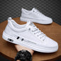 Soft Bottom Elastic Force Men's Sneakers